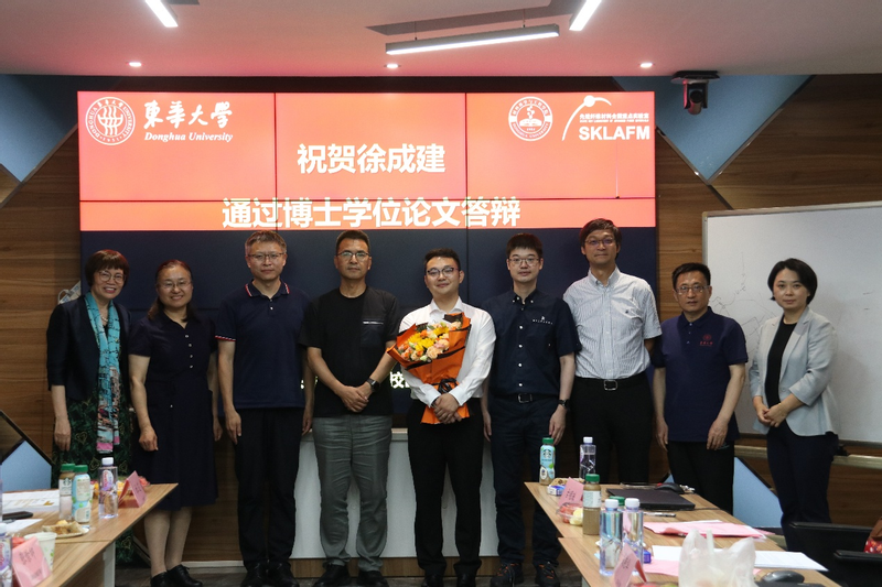 热烈祝贺蒙泰课题组徐成建同学顺利通过博士学位论文答辩！